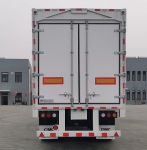 CIMC ZJV9270XYKQD Wing opening box semi-trailer