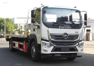 Changqi  ZQS5182TQZBP6 Obstacle clearing vehicle