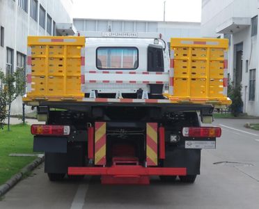 Changqi  ZQS5182TQZBP6 Obstacle clearing vehicle