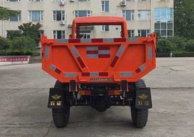 Wuzheng  7YP1450DJT3N4 Self dumping tricycle