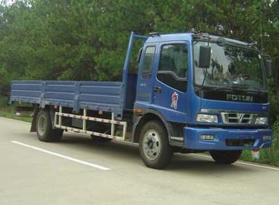 Ouman BJ1162VKPGG2Truck