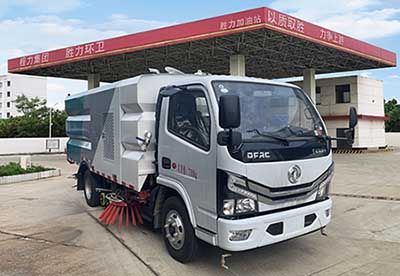 Cheng Liwei  CLW5071TXS6SL Washing and sweeping vehicle