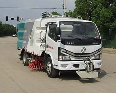 Cheng Liwei  CLW5071TXS6SL Washing and sweeping vehicle