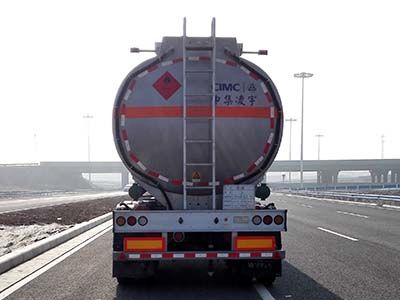 Lingyu  CLY9290GYYB Aluminum alloy oil transport semi-trailer