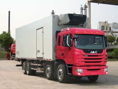 Jianghuai brand automobiles HFC5314XLCKR1LZT Refrigerated truck