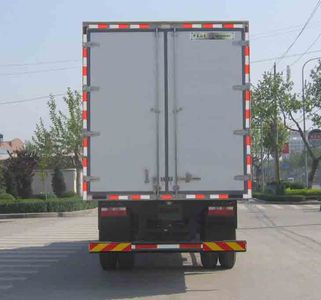 Jianghuai brand automobiles HFC5314XLCKR1LZT Refrigerated truck