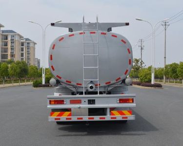 Ouman  HFV5310TGYSX5 Liquid supply vehicle