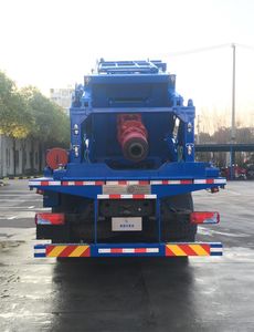 Haizhida  JJY5390TLG Continuous tubing operation vehicle