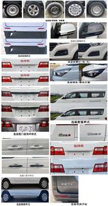 Xinyuan brand automobiles JKC6462B6X2 multi-purpose vehicle 