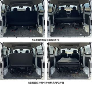 Xinyuan brand automobiles JKC6462B6X2 multi-purpose vehicle 