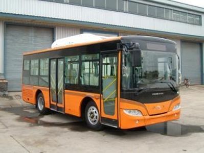 Youth  JNP6800GVCP City buses