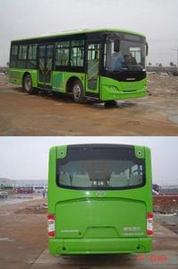 Youth  JNP6800GVCP City buses