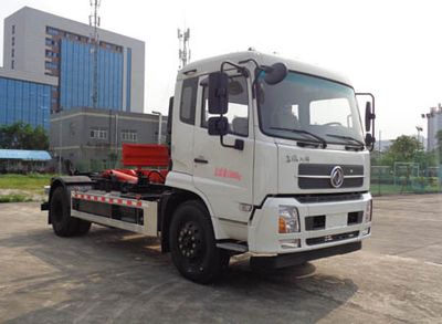 Yuchai Special Automobile NZ5160ZXXD detachable container garbage collector 