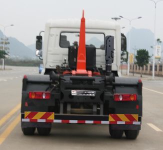 Yuchai Special Automobile NZ5160ZXXD detachable container garbage collector 