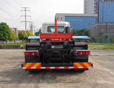 Yuchai Special Automobile NZ5160ZXXD detachable container garbage collector 