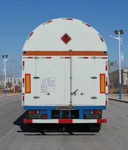 Jinbi  PJQ9401GDYB Low temperature liquid transport semi-trailer