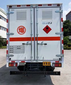 Qingling  QL5080XRQBUKAJ Flammable gas box transport vehicle