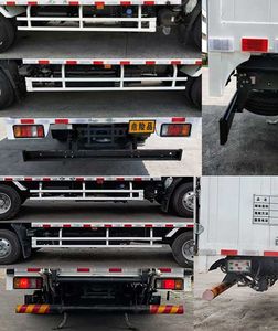 Qingling  QL5080XRQBUKAJ Flammable gas box transport vehicle