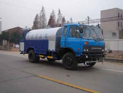 Qintai  QT5160GQX High pressure cleaning vehicle