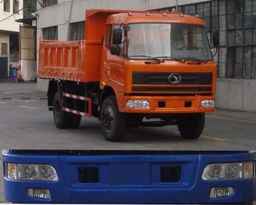 Shitong  STQ3110L8Y63 Dump truck