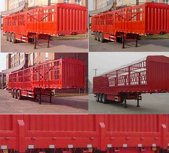 Fuxing Jinxiang  SZF9402CCY Gantry transport semi-trailer