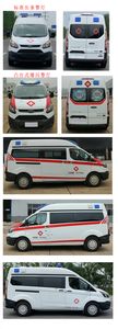 Chinese license plate cars TEG5040XJH05 ambulance