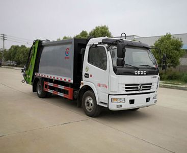 Wanglongwei  WLW5120ZYSE Compressed garbage truck