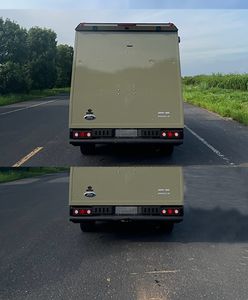 L ü mei  WZH5060XLJSD RV