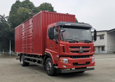 Haowo  ZZ5184XXYN5617F11 Box transport vehicle