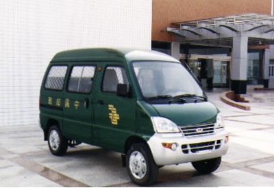 Changhe brand automobilesCH5012XYZPostal vehicle