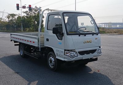 Jianghuai brand automobiles HFC1040PW5K2B4S Truck