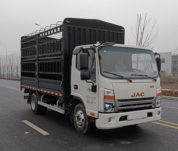 Jianghuai brand automobiles HFC5048CCYP71K3C7S Grate type transport vehicle