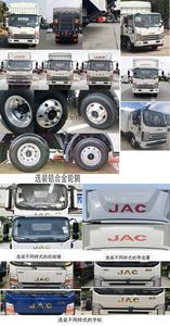 Jianghuai brand automobiles HFC5048CCYP71K3C7S Grate type transport vehicle