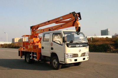 Kaifan  KFM5058JGK07Z High altitude work vehicle