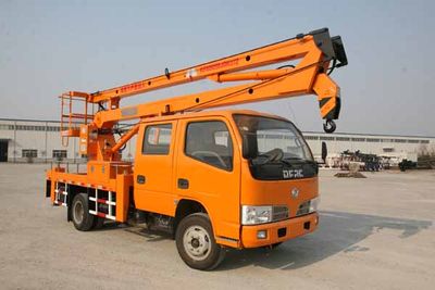 Kaifan  KFM5058JGK07Z High altitude work vehicle