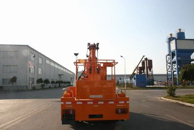 Kaifan  KFM5058JGK07Z High altitude work vehicle