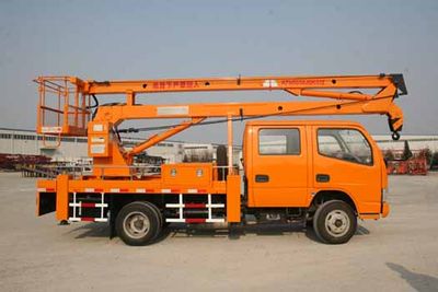 Kaifan  KFM5058JGK07Z High altitude work vehicle