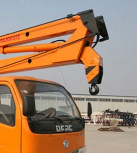 Kaifan  KFM5058JGK07Z High altitude work vehicle