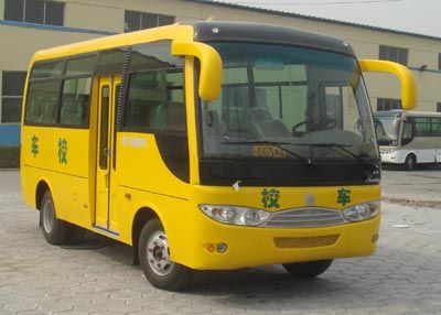 Zhongtong Automobile LCK6601D3X Elementary school bus