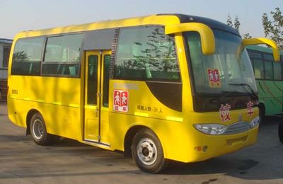 Zhongtong Automobile LCK6601D3X Elementary school bus