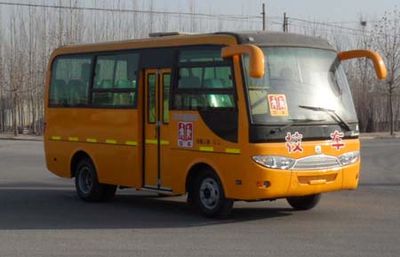 Zhongtong Automobile LCK6601D3X Elementary school bus