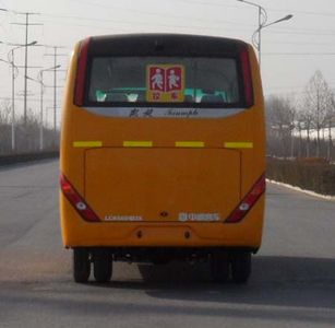 Zhongtong Automobile LCK6601D3X Elementary school bus