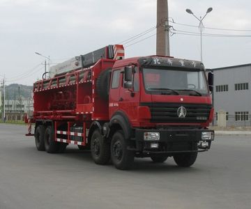 Lankuang  LK5302TYG Fracturing manifold truck