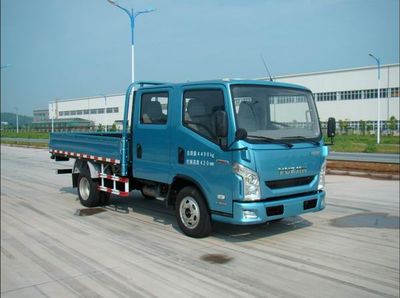 Yuejin  NJ1040ZFDCMS Truck