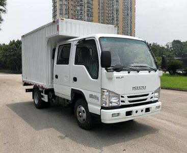 Isuzu QL5040XXYMVFWBox transport vehicle