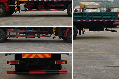 Shaoqi  SGQ5250JSQSG5 Vehicle mounted lifting and transportation vehicle