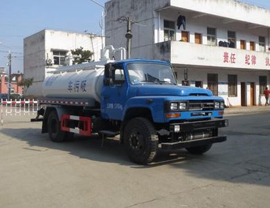 Xingshi SLS5120GXWE5Suction vehicle