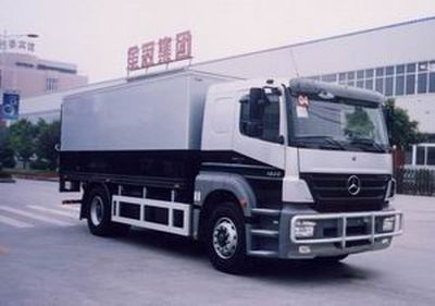 Shenglu  SLT5171XYCEH1 Cash transport vehicle