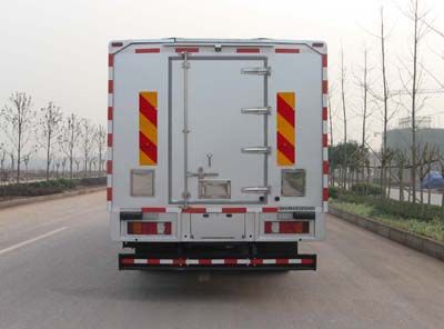 Shenglu  SLT5171XYCEH1 Cash transport vehicle