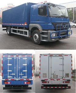 Shenglu  SLT5171XYCEH1 Cash transport vehicle